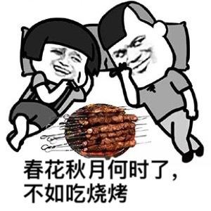 同為造價(jià)人，他是如何做到年入百萬(wàn)的