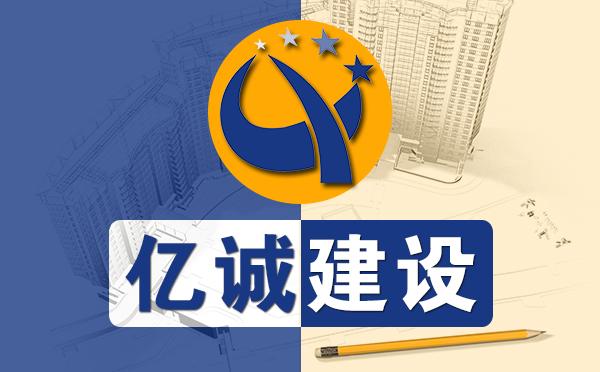 同為造價(jià)人，他是如何做到年入百萬(wàn)的