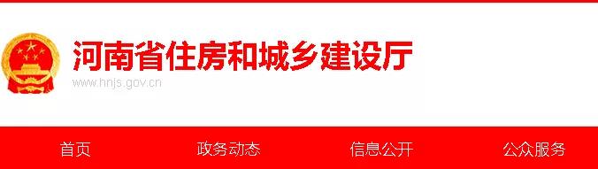 又一省發(fā)文：不再強(qiáng)制監(jiān)理，部分項(xiàng)目可由建設(shè)單位自管