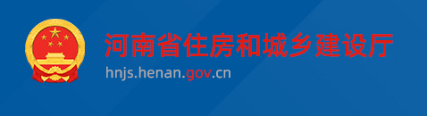 省廳：10月15日零時起啟用二建新版電子注冊證書！