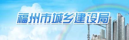 建材價格異常波動時，發(fā)承包雙方可簽訂補充協(xié)議，將調(diào)差部分作為工程進(jìn)度款一并支付！