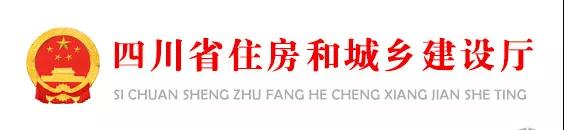 “掛證”走向末日！省廳公示2021年建企“雙隨機(jī)”檢查結(jié)果，一大半都是“掛證”的！