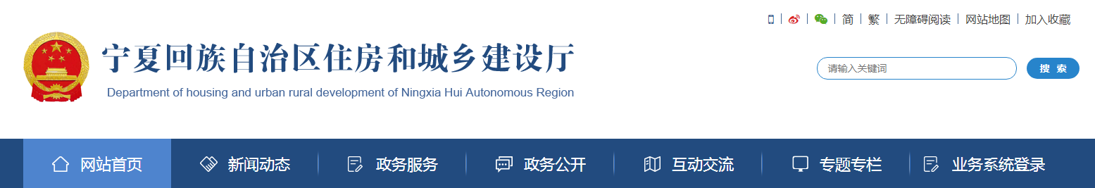 6月1日起，“安全員”證書作廢！由建筑施工企業(yè)“專職安全生產管理人員”承擔，換證工作于2022年5月底前完成