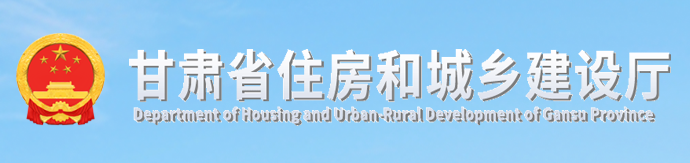 省廳：6月1日前，全面實現(xiàn)施工圖審查政府購買，建設單位自行委托審查的項目將無法報審！