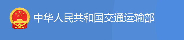 重磅！又一資質(zhì)管理規(guī)定公布，6月1日起施行！