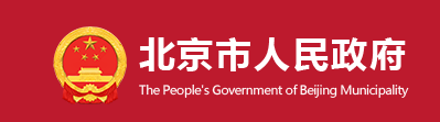 住建委：這些項目采用裝配式建筑，2025年裝配式建筑占比達(dá)到55%！