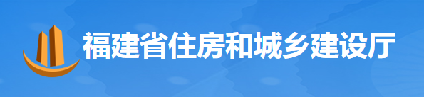 以政府、國企投資項目為重點，5月20日起開展拖欠工程款專項整治！