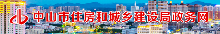 利好！7月1日后，首次晉升特級(jí)資質(zhì)的，給予500萬(wàn)元獎(jiǎng)勵(lì)！