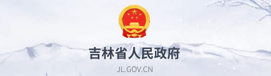 重大利好！這類企業(yè)可直接辦理總承包一級(jí)資質(zhì)！