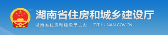 新資質(zhì)標準出臺后新辦資質(zhì)難度增大！兩省已發(fā)文：業(yè)績須入庫可查，未入庫業(yè)績申報資質(zhì)不予認定！